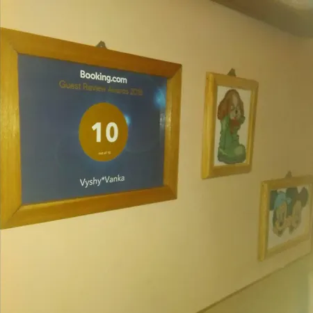Pensión Vyshy*vanka